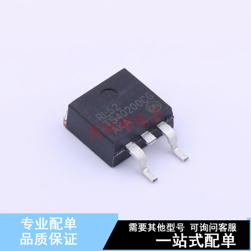 肖特基二极管 NTSB40200CTG D2PAK-3 ON 全新原装正品