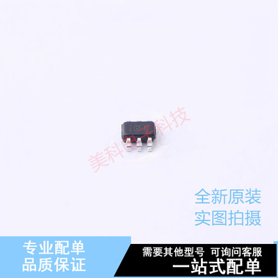 电流感应放大器 INA213BIDCKT SC-70-6 TI 全新原装正品