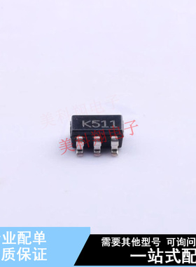 比较器 TS391ILT SOT-23-5 ST 全新原装正品