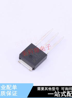 三极管(BJT) STU13005N TO-251-3 ST 全新原装正品