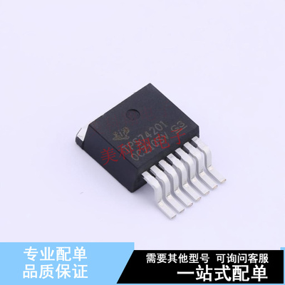 线性稳压器(LDO) TPS74201KTWR TO-263-7 TI 全新原装正品