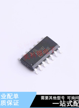 监控和复位芯片 ISL8702IBZ-T SOIC-14  全新原装正品