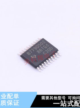 电池管理 BQ7790502PWR TSSOP-20 TI 全新原装正品