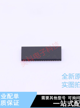 模拟开关/多路复用器 TMUXHS4412IRUAR QFN-42 TI 全新原装正品