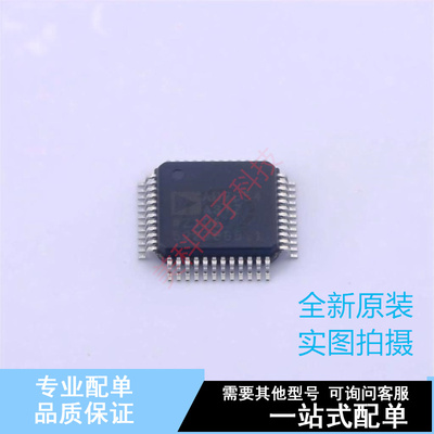 模数转换芯片ADC AD7654ASTZRL LQFP-48(7x7) ADI 全新原装正品