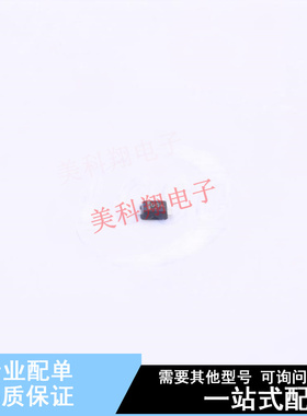 稳压二极管 MM5Z4V3T1G SOD-523 ON 全新原装正品