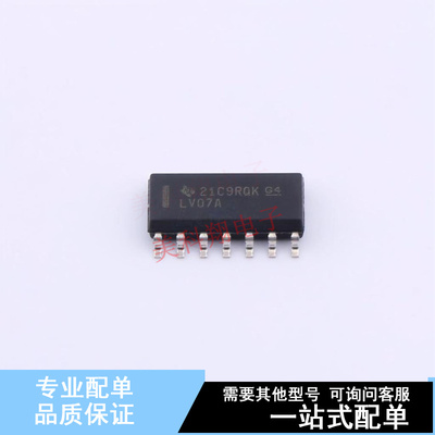 缓冲器/驱动器/收发器 SN74LV07ADR SOIC-14 TI 全新原装正品