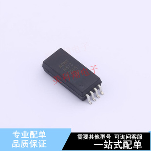光耦 正品 500E 全新原装 H313 ACNT 逻辑输出