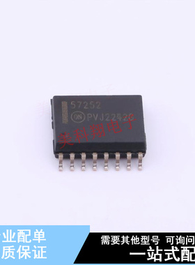 栅极驱动IC NCD57252DWR2G SOIC-16 ON 全新原装正品