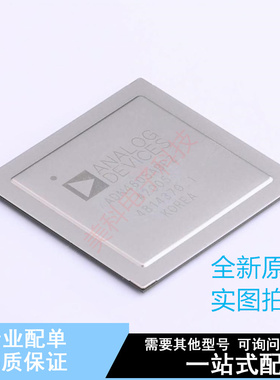 信号开关/编解码器/多路复用器 ADN4605ABPZ BGA-352 ADI 全新原