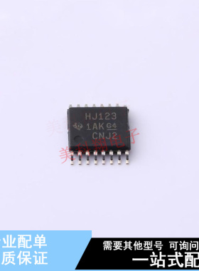单稳态多谐振荡器 CD74HC123PW TSSOP-16 TI 全新原装正品