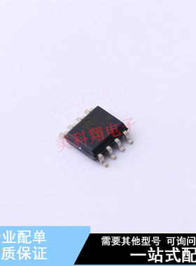 AC-DC控制器和稳压器 MIC38HC42YM SOIC-8 全新原装正品