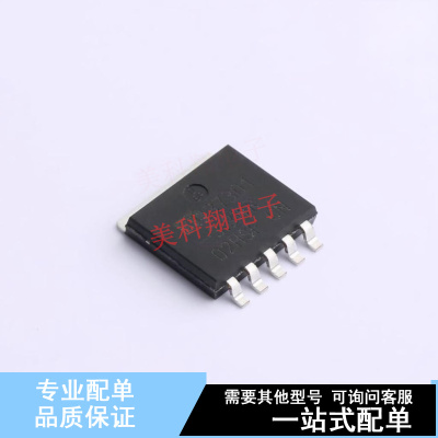 线性稳压器(LDO) MIC37301-3.3WR SPAK-5 全新原装正品