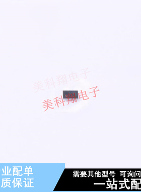 功率电子开关 TPS22925CNYPHR BGA-6 TI 全新原装正品