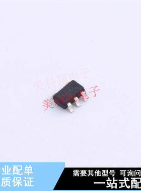 DC-DC电源芯片 TPS613226ADBVR SOT-23-5 TI 全新原装正品