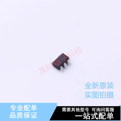 反相器 SN74LVC1G14DBVT SOT-23-5 TI 全新原装正品