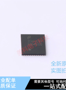 以太网芯片 DP83848QSQ/NOPB QFN-40(6x6) TI 全新原装正品