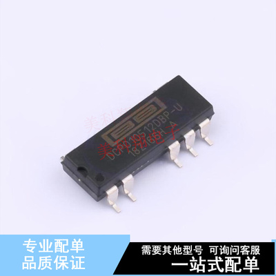 DC-DC电源芯片 DCP010512DBP-U/700 SOP-7-2.54mm TI 全新原装正
