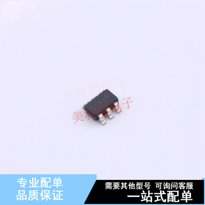 转换器/电平移位器 LV3842XDBVR SOT-23-6 TI 全新原装正品