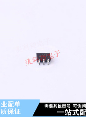 RF放大器 BGA2867,115 TSSOP-6-1.3mm  全新原装正品