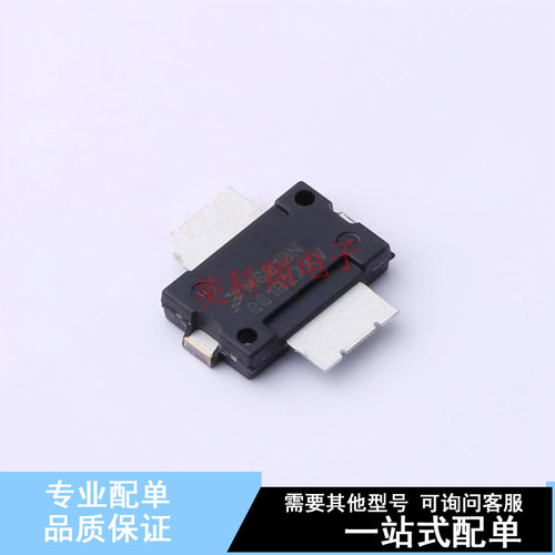 场效应管(MOSFET) MW6S010NR1 TO-270-2  全新原装正品