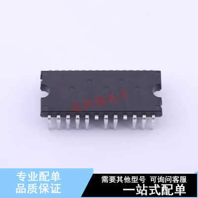 智能功率模块(IPM) STGIPQ3H60T-HL N2DIP-26L ST 全新原装正品