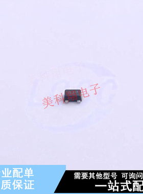 数字晶体管 DTC143EM3T5G SOT-723-3 ON 全新原装正品