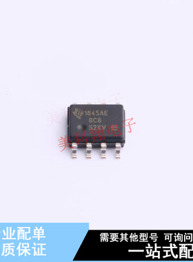DC-DC控制芯片 UC1845AMDREP SOIC-8 TI 全新原装正品