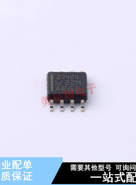 栅极驱动IC UCC27424D SOIC-8 TI 全新原装正品