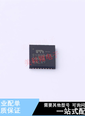 时钟缓冲器,驱动器 SY89847UMG QFN-32 全新原装正品