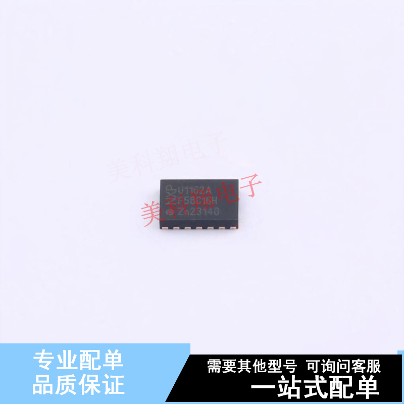 CAN芯片 UJA1162ATK/0Z HVSON-14-EP(3x4.5)  全新原装正品