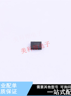 其他接口 FSUSB43L10X MicroPak-10(1.6x2.1) ON 全新原装正品