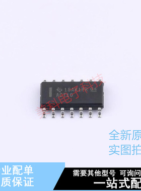 逻辑门 SN74ACT10DR SOIC-14 TI 全新原装正品