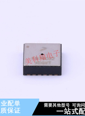 压力传感器 FXTH870902DT1 QFN-24(7x7)  全新原装正品