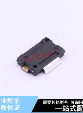 场效应管(MOSFET) AFT20S015GNR1 TO-270-2  全新原装正品
