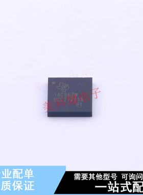 栅极驱动IC UCC21225ANPLR VLGA-13 TI 全新原装正品