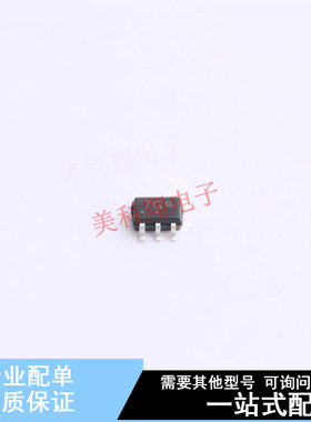 数字晶体管 SMUN5230DW1T1G SOT-363 ON 全新原装正品