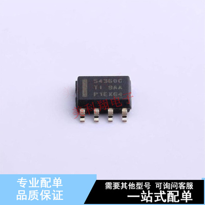 DC-DC电源芯片 TPS54360BDDAR SOIC-8 TI 全新原装正品