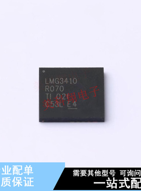栅极驱动IC LMG3410R070RWHT QFN-32(8x8) TI 全新原装正品
