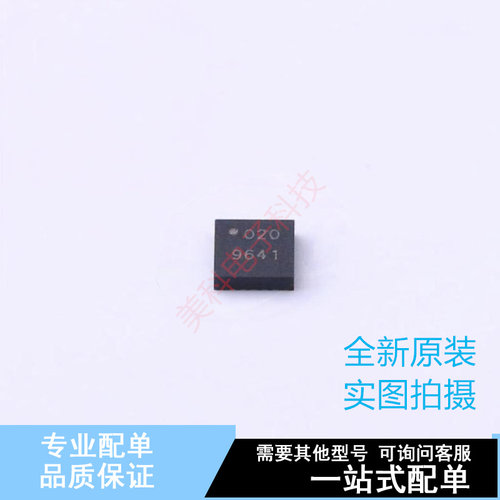 射频开关 ADRF5020BCCZN-R7 LGA-20 ADI 全新原装正品