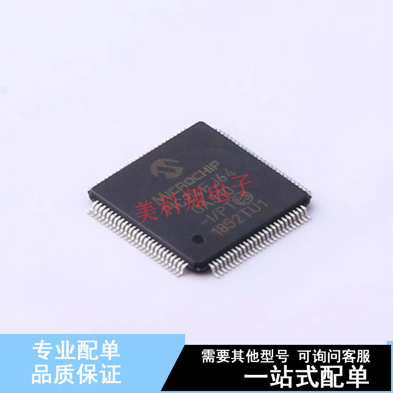 单片机(MCU/MPU/SOC) PIC24FJ64GA310-I/PT TQFP-100(12x12) 全新