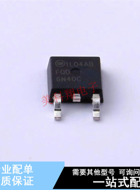 场效应管(MOSFET) FQD6N40CTM TO-252-3 ON 全新原装正品