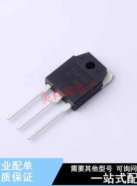 场效应管(MOSFET) NDTL03N150CG TO-3P-3 ON 全新原装正品