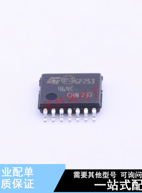 运算放大器 TS464CPT TSSOP-14 ST 全新原装正品