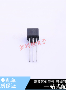 三极管(BJT) KSP92BU TO-92-3 ON 全新原装正品