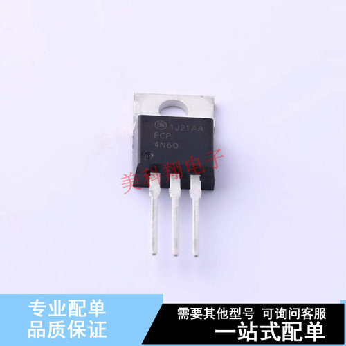 场效应管(MOSFET) FCP4N60 TO-220 ON 全新原装正品