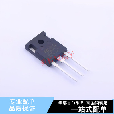 IGBT管/模块 STGWA75M65DF2 TO-247-3 ST 全新原装正品