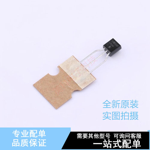温度传感器 LMT84LPM TO-92 TI 全新原装正品