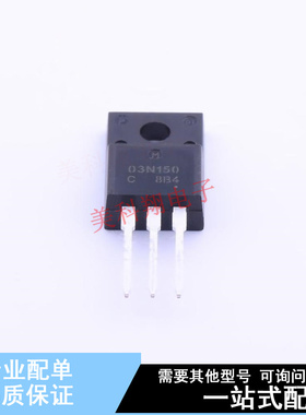 场效应管(MOSFET) NDFP03N150CG TO-220F-3 ON 全新原装正品