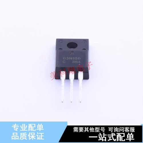 场效应管(MOSFET) NDFP03N150CG TO-220F-3 ON 全新原装正品